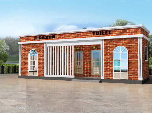 博罗经典实用型移动厕所